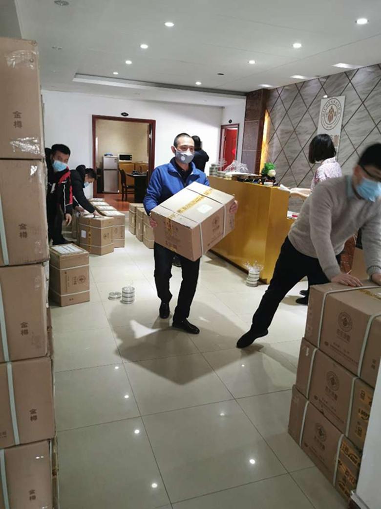 搬家必读 第295页