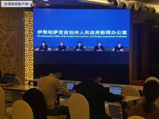 兵团第四师疫情最新通报更新，疫情防控最新情况汇总