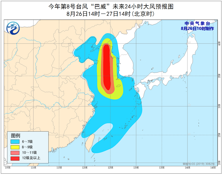 巴威台风下的黑龙江,自然美景的探索之旅