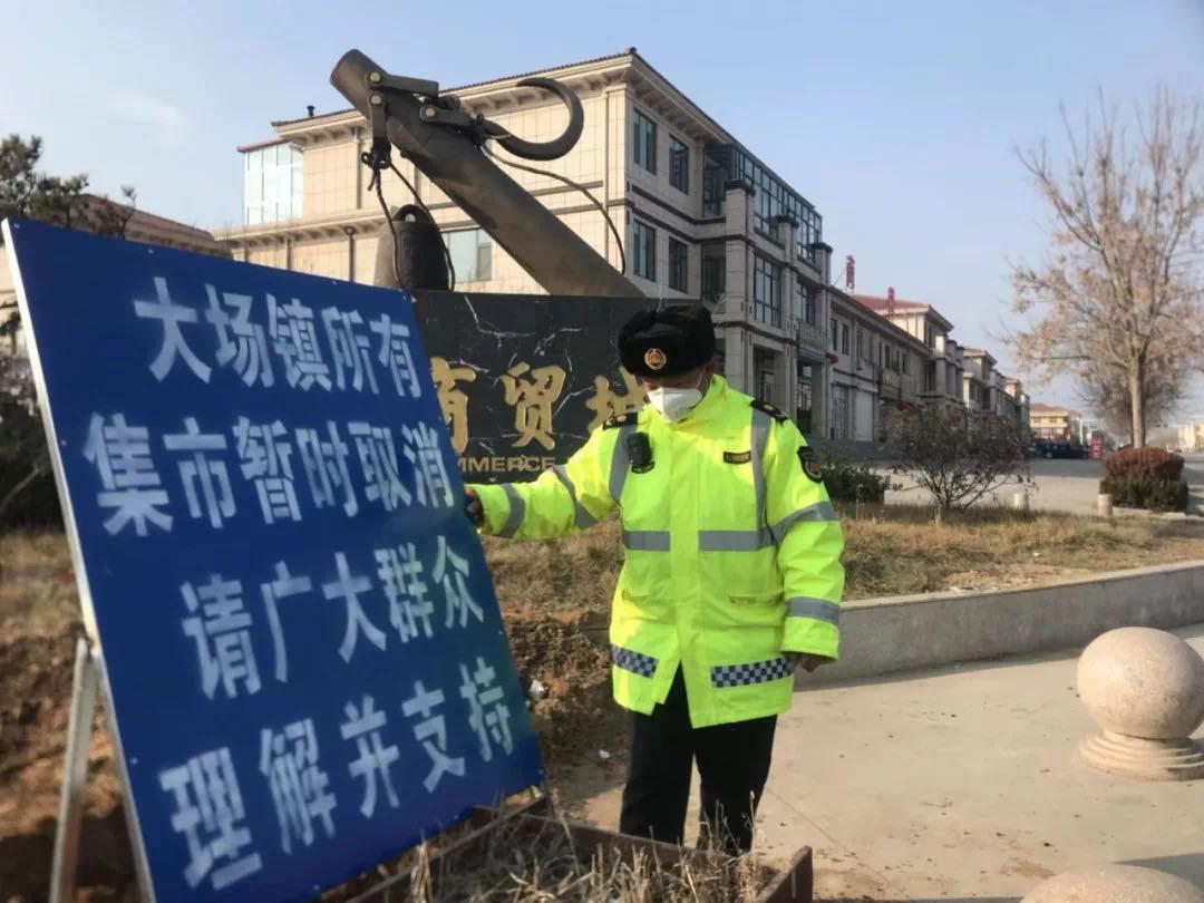 青岛疫情最新动态,变化中的力量与学习带来的自信与成就感