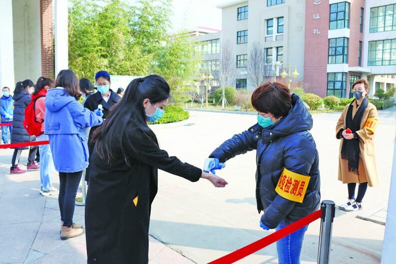 青岛疫情最新动态,变化中的力量与学习带来的自信与成就感