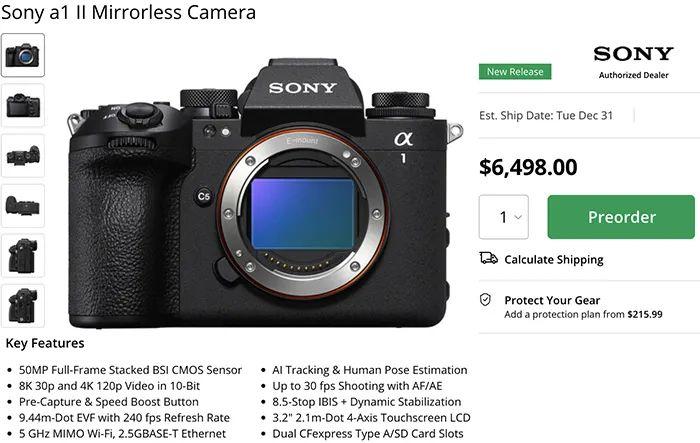 索尼a1最新固件更新,索尼A1最新固件更新，小巷深处的摄影宝藏与独特小店探访