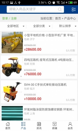 淘优乐特色小店,小巷中的隐藏宝藏之最新揭秘