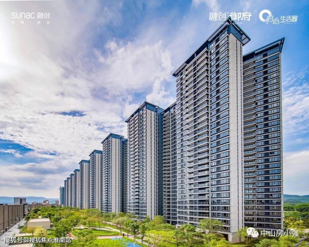 四会融创最新价，变化中的学习之旅，成就感的源泉