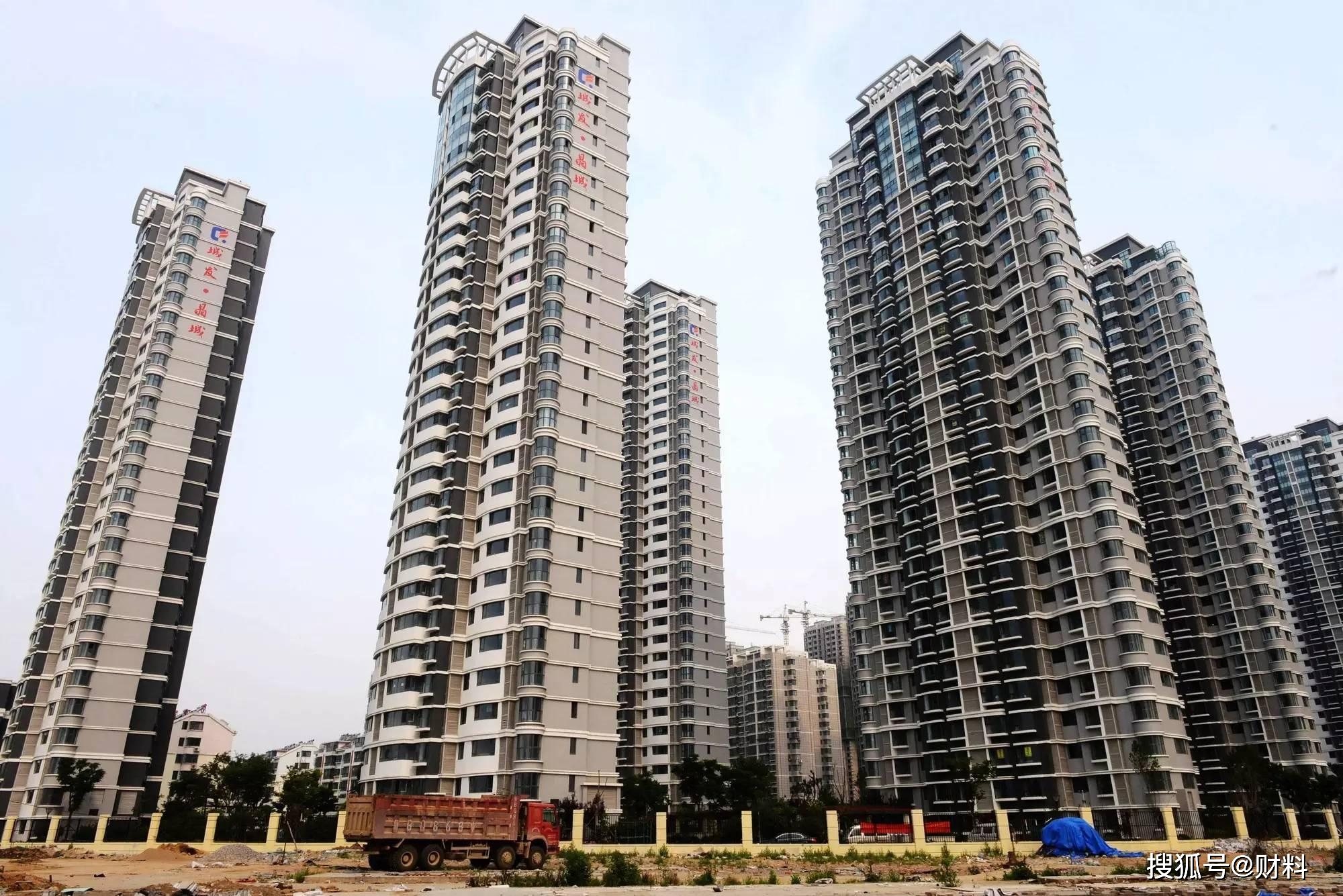 买房产网最新楼盘详解，购房步骤指南与楼盘推荐