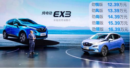 有聚最新版本详解,背景、重要事件与地位