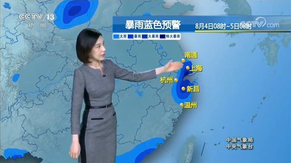 黑格比最新消息直播,黑格比最新消息直播,变化中的学习之旅,自信与成就感的源泉