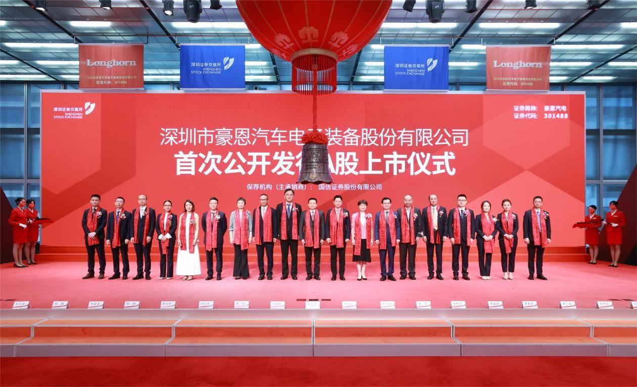 最新创业板注册规则下的创业探索之旅,独特小巷小店的发现之旅