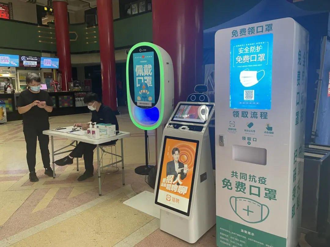 影院复工最新动态及自然美景之旅，探寻内心的宁静与平和