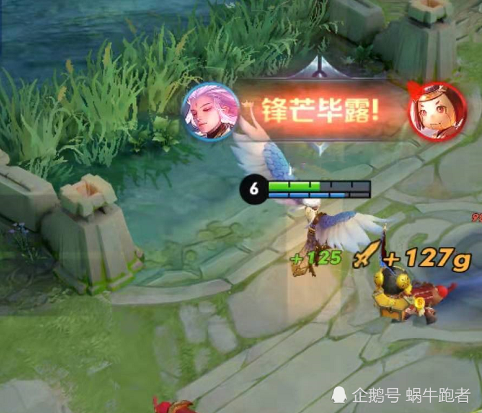 王者野核最新动态及观点论述揭秘