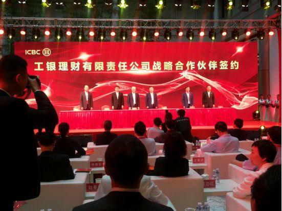 工行理财最新进展,工行理财最新进展，家庭理财的温馨故事