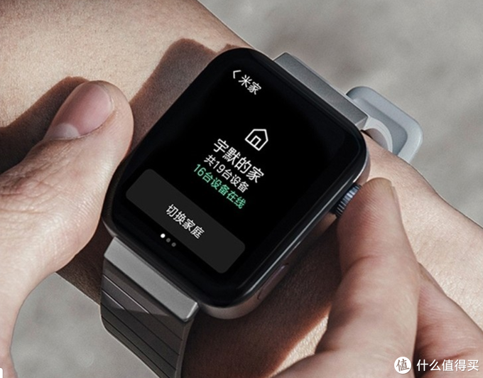 小米手表男款最新款,小米手表男款最新款购买与使用指南