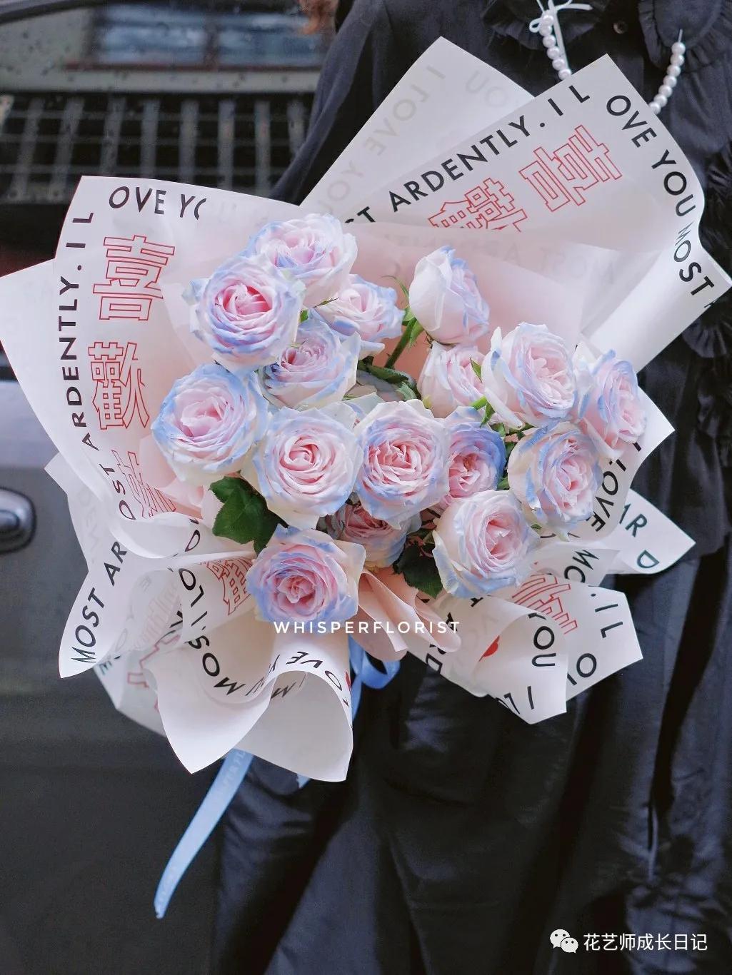 碎冰蓝最新款花束,自信与成就感的绽放之美