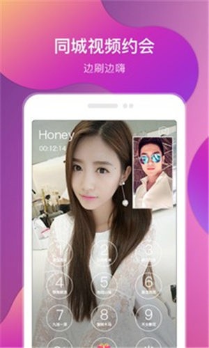 自然美景的在线探索，最新中文在线版之旅