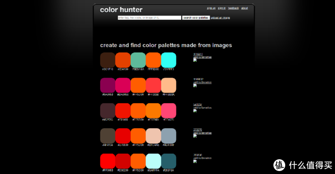 第六色最新地址揭秘,小巷深处的意外艳遇(涉黄警示)