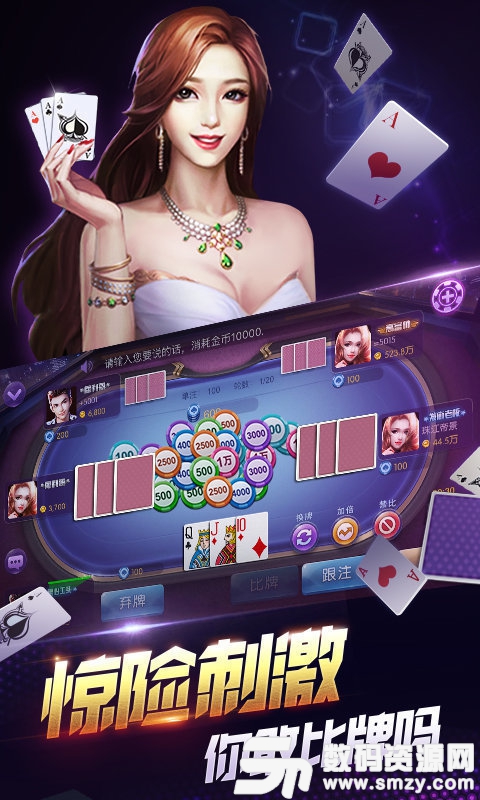 探索自然美景之旅,遇见98棋牌最新版本的宁静与乐趣