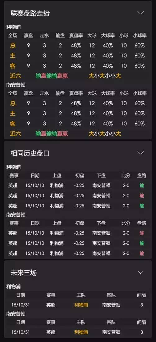 118图库彩图免费大全,实时异文说明法_快速版59.122