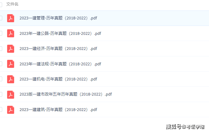 118彩图库免费资料大全,科技成果解析_轻奢版85.751