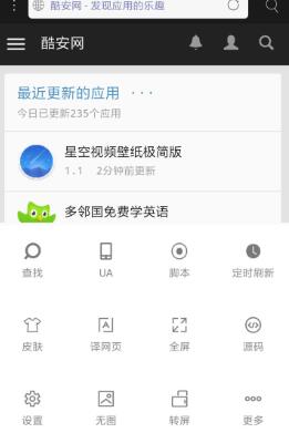 探米最新版本,奇妙日常的探险之旅