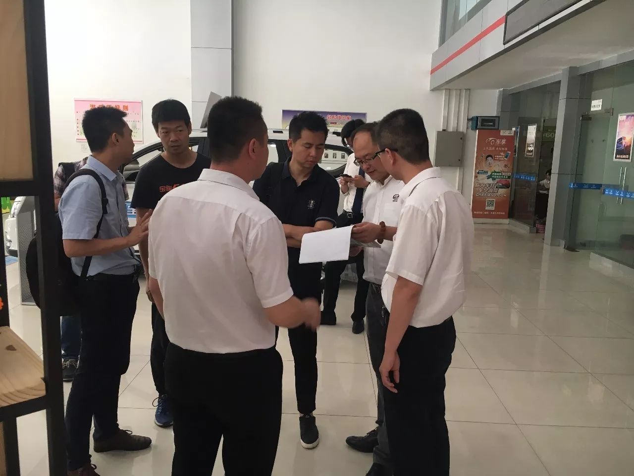 2024今晚香港开特马,互动性策略设计_桌面款46.894