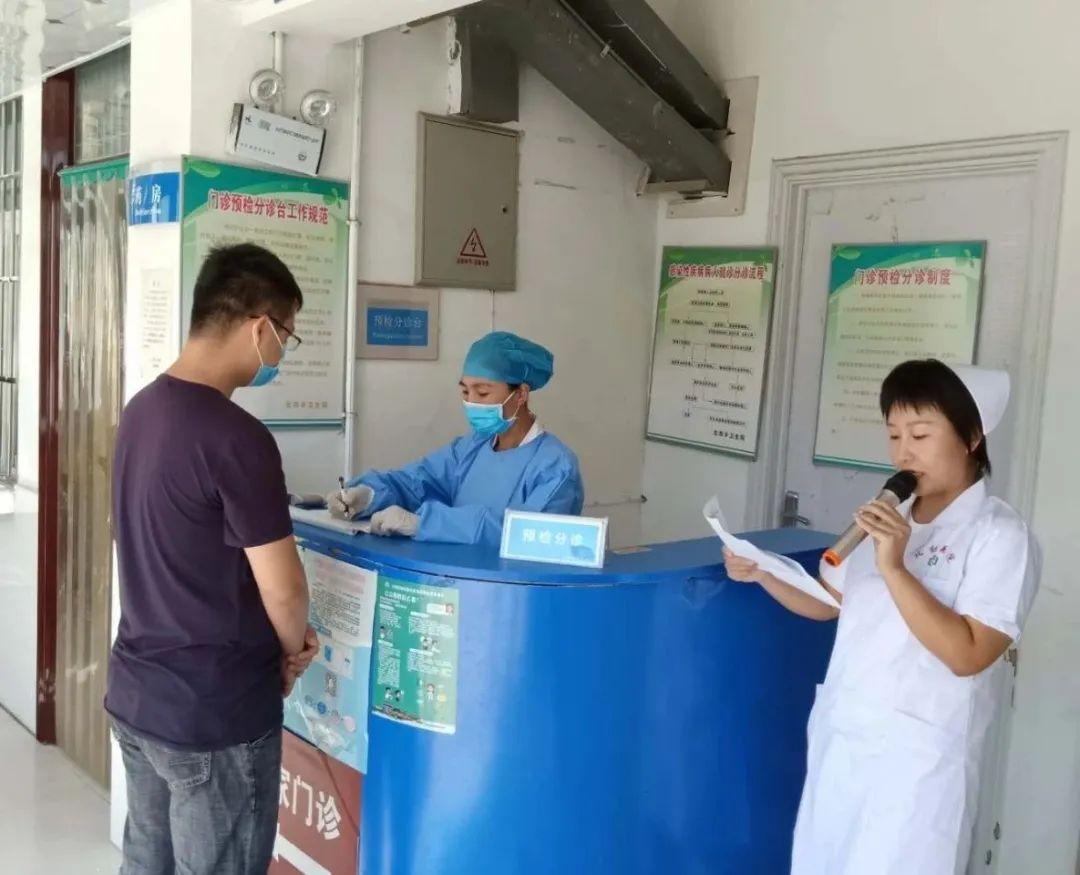 新冠型肺炎疫情最新疫情,新冠型肺炎疫情最新疫情