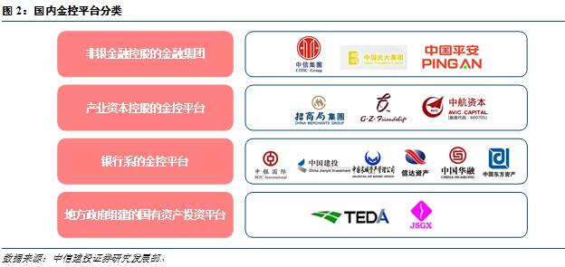 2024年全年资料免费大全优势,稳固执行方案计划_跨平台版51.409