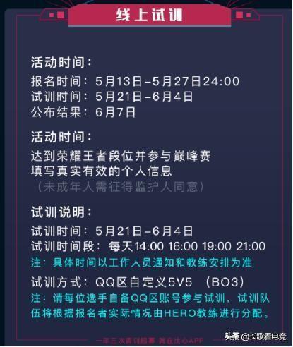 2024年新奥门天天开彩,深入研究执行计划_荣耀版63.703