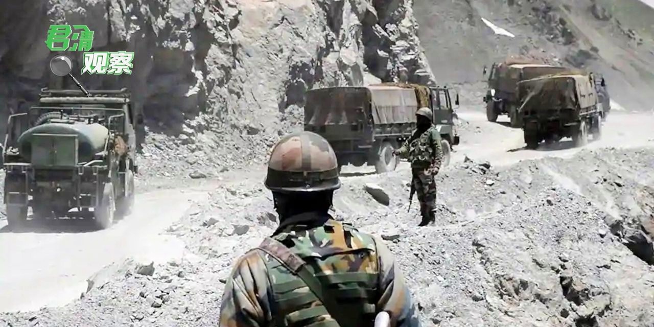 中印军边境最新消息,📣中印军边境最新消息📣