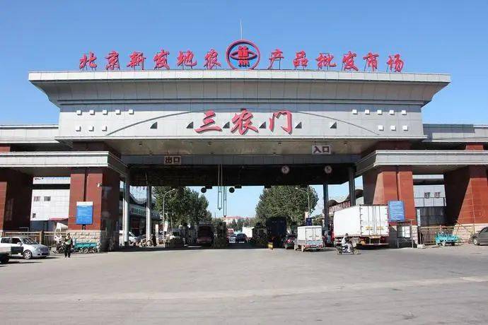 北京新发地疫情最新来源揭秘，科技助力防控之路