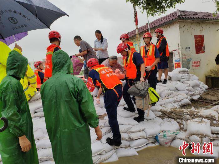 湖北黄梅防汛最新消息,湖北黄梅防汛最新消息,形势分析与观点阐述