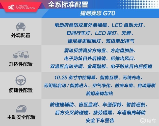 2024年管家婆的马资料,即时解答解析分析_敏捷版40.489