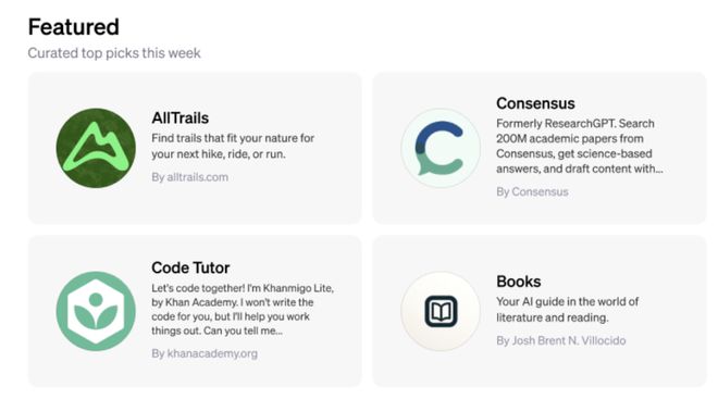 2024年資料免費大全優勢的特色,可依赖操作方案_Phablet16.641
