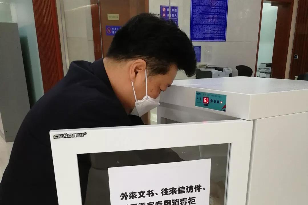 最新检察机关疫情防控,最新检察机关疫情防控步骤指南