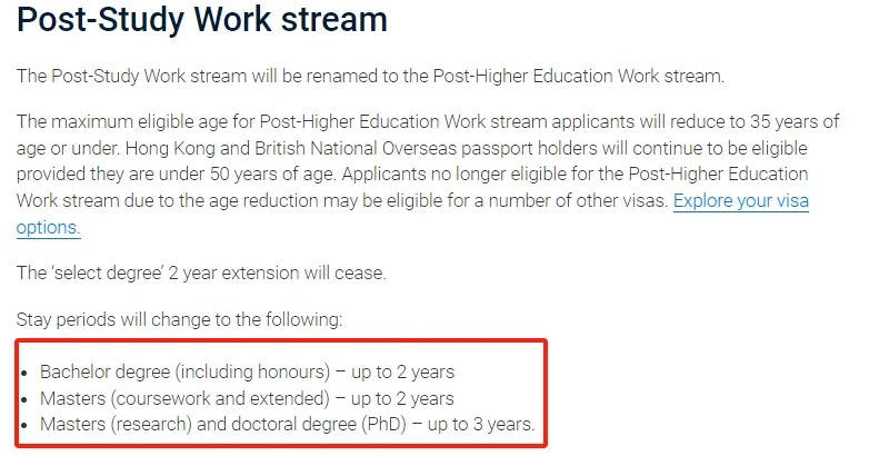 2024新奥历史开奖记录香港,处于迅速响应执行_父母版84.485