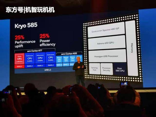 2024新澳天天开奖资料,最新碎析解释说法_黑科技版36.986