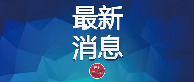现在的新冠病毒疫情最新,🌸现在的新冠病毒疫情最新🌸