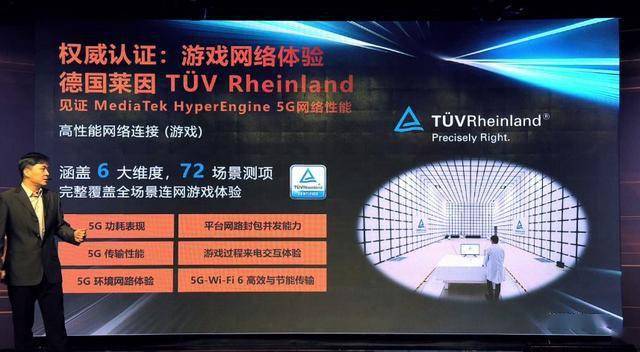 2024新澳门6合彩,网络聊天室_游戏版12.638
