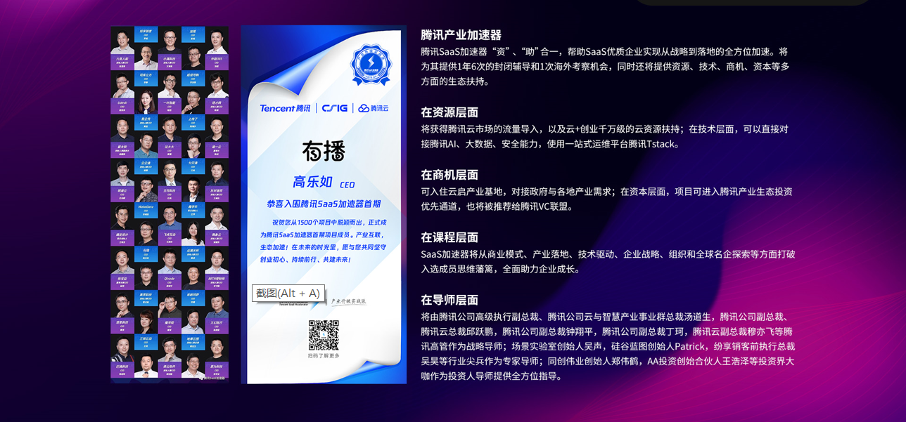 2024新澳门今晚开特马直播,科学分析解释说明_工具版84.151