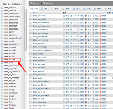 2024新澳门天天开好彩大全正版,现代化解析定义_绝版47.840