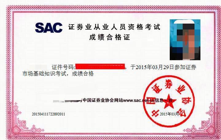 2024新澳门正版免费资本车资料,理论考证解析_白银版38.886