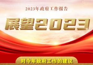 2024新澳门雷锋网,持续改进策略_多维版89.678