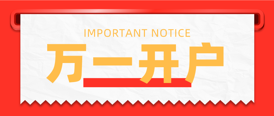 2024新澳门雷锋网,持续改进策略_多维版89.678