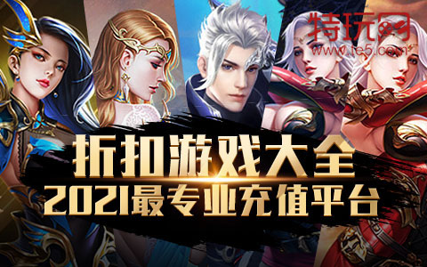 最新版无限钻石游戏下载，畅玩不停歇，无限乐趣等你探索！