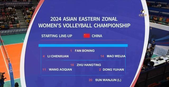 2024澳门免费最精准龙门,推动策略优化_品牌版76.101