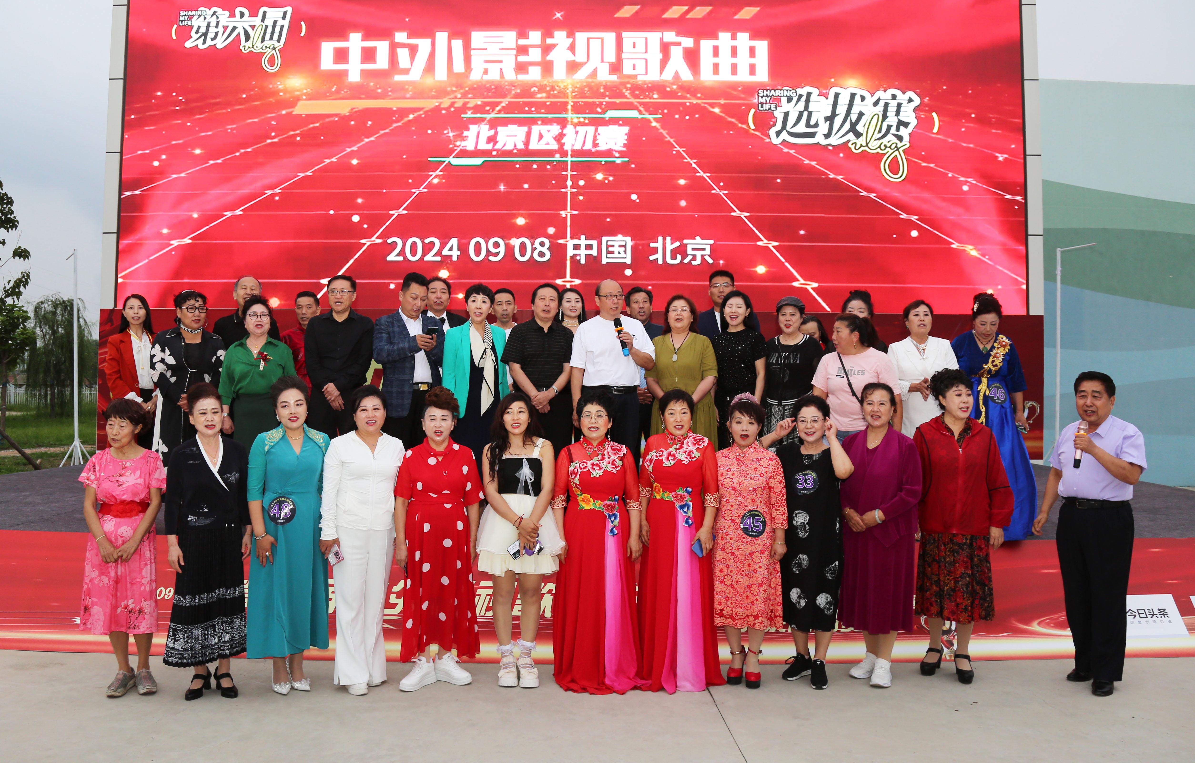 2024澳门天天六开好彩,权威解析方法_极致版66.273