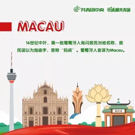 2024澳门特马今晚开奖49图,城乡规划学_跨界版21.149