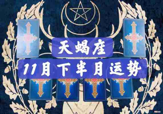 搬家必读 第283页