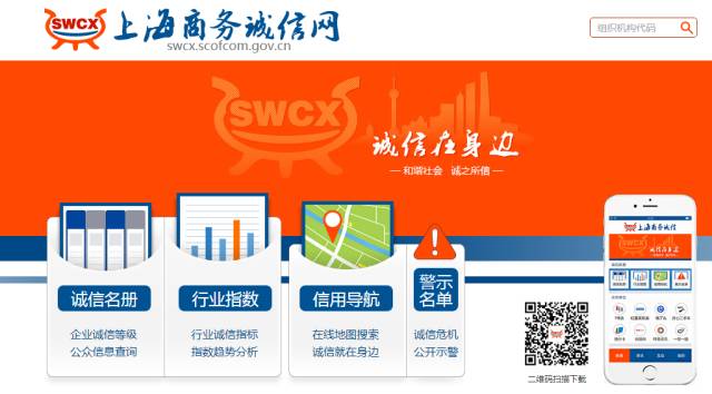 2024澳门特马今晚开奖亿彩网,全方位数据解析表述_体验版33.472