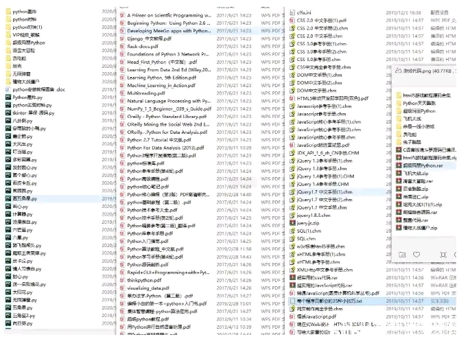2024澳门精准正版免费,交易决策提供资料_收藏版95.692