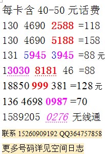 最新1359811Z空间,最新1359811Z空间,探索前沿科技的神秘领域